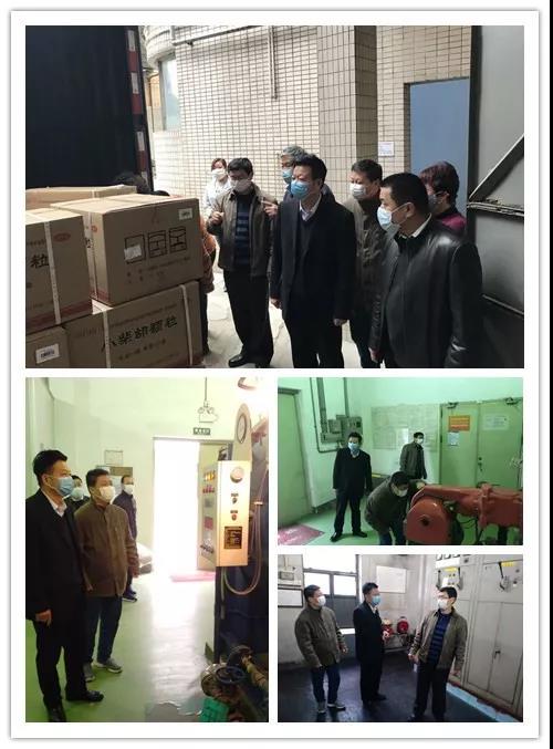 光华公司领导班子到全公司重点部位检查春节后复工复产安全生产和疫情防控工作