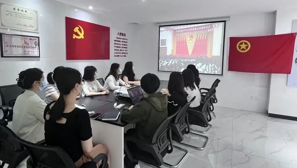 白云山光华公司迅速兴起学习习近平总书记在庆祝中国共产主义青年团成立100周年大会上的重要讲话精神热潮