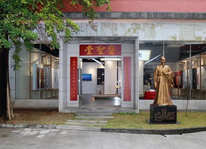喜讯丨白云山光华医圣堂科普基地入选“广东省科普教育基地”名单