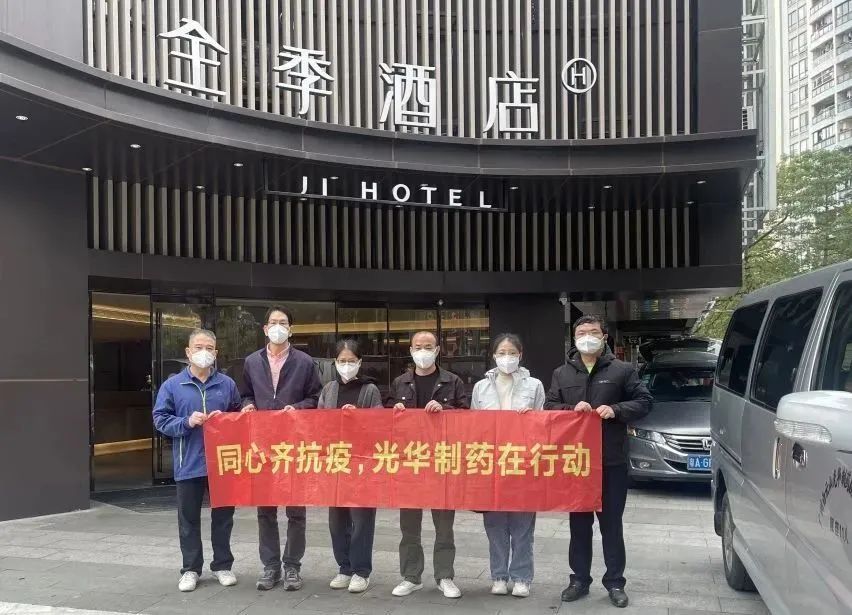 最美的光华风景，欢迎你们平安凯旋