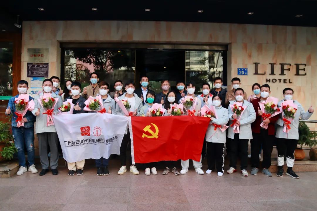 正是暖阳晴方好，不负使命喜凯旋！