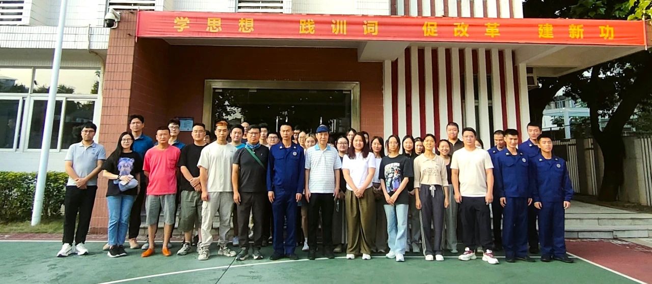 消防安全入人心 应急演练防未燃——白云山光华公司成功开展员工消防培训工作