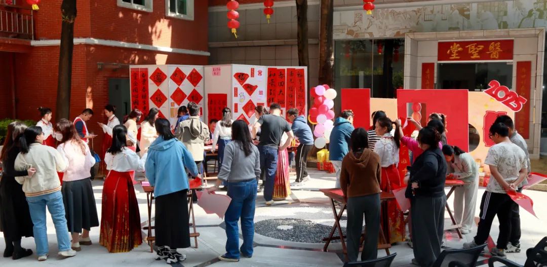 共绘新春文化画卷——白云山光华公司“送万福，进万家”迎新春书法活动圆满举办