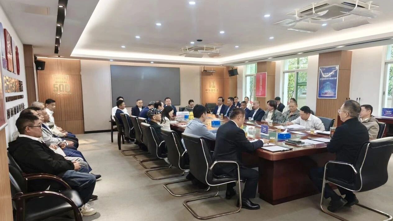 汇聚改进良策 共绘发展蓝图——白云山光华制药召开“十五五”改革发展职工代表座谈会