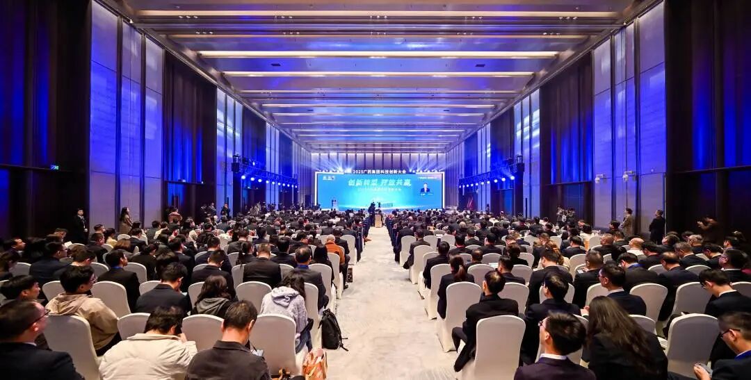 科创赋能，白云山光华制药携拳头产品小柴胡颗粒亮相2025广药集团科技创新大会