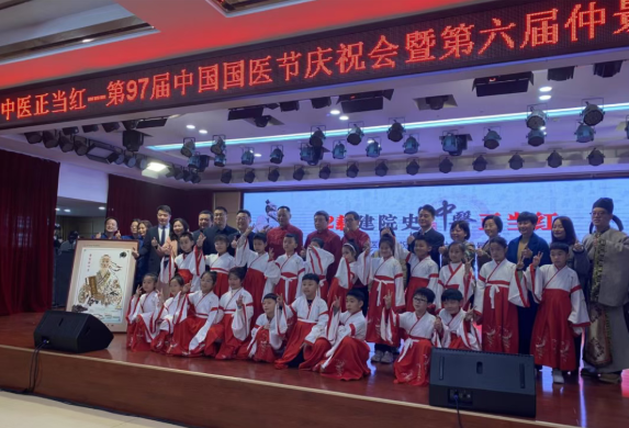 中医正当红｜白云山光华制药赴国医之约，传仲景文脉
